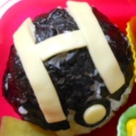 ポケモン ハイパーボールおにぎり レシピ 作り方 By K Y S0221 楽天レシピ ポケモン ハイパーボールおにぎり レシピ 作り方 By K Y S0221 楽天レシピ